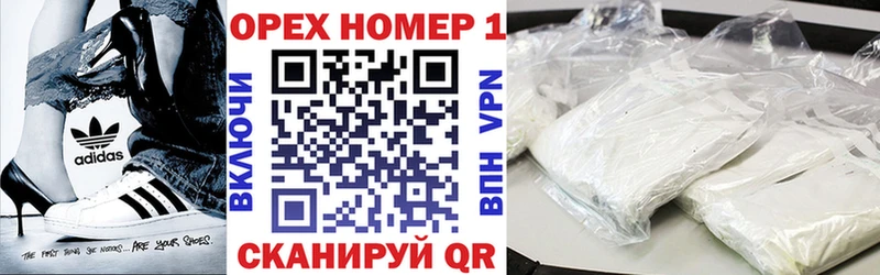 Названия наркотиков Питкяранта Конопля  АМФ  ГАШИШ  МЕФ  Cocaine 