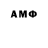 Amphetamine VHQ Thatslifebro