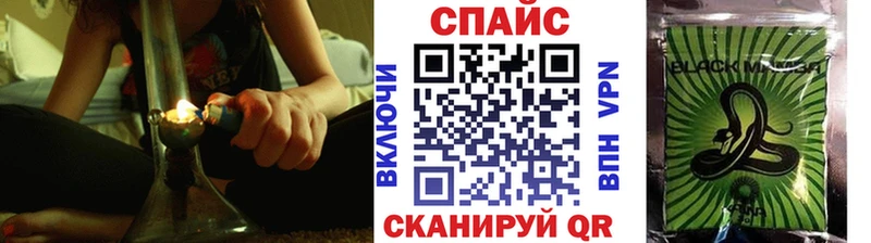 Бутират BDO гидра сайт Питкяранта