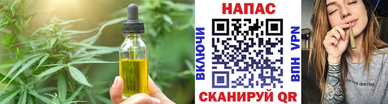 Canna-Cookies марихуана даркнет телеграм Питкяранта omg