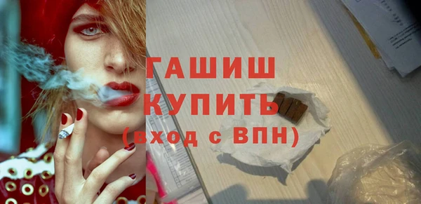 гидропоника Абинск