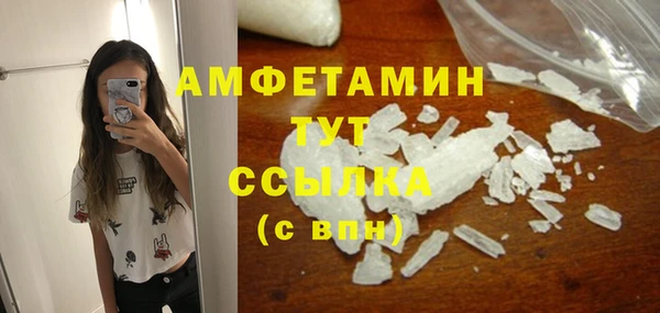 гидропоника Абинск