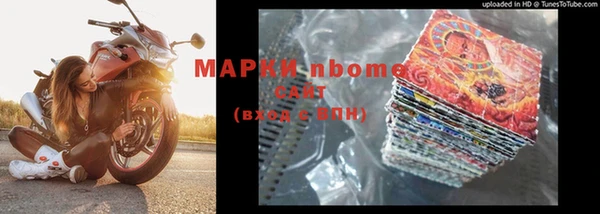 прущие крисы Абаза