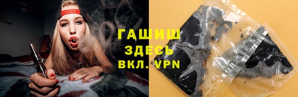 гидропоника Абинск