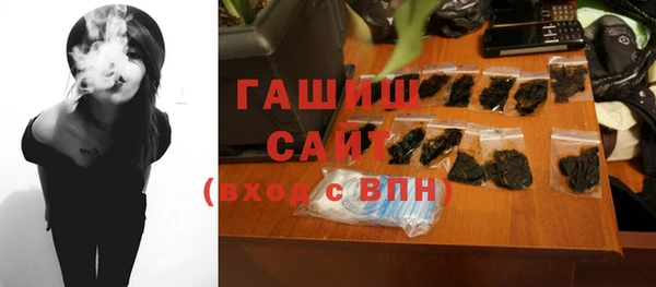 прущий лед Абдулино