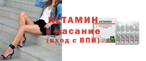 прущие крисы Абаза