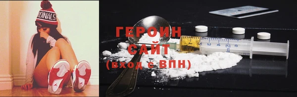 гидропоника Абинск
