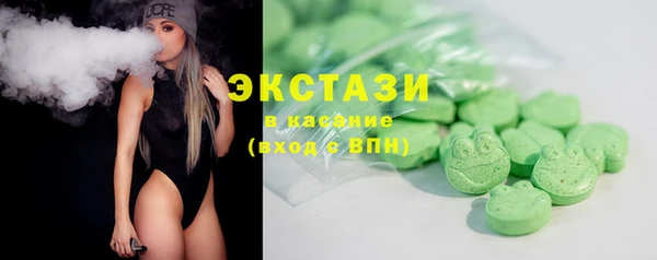 прущие крисы Абаза
