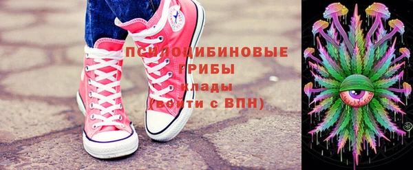 прущий лед Абдулино