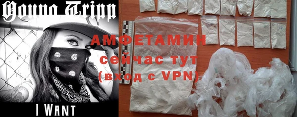 тгк Осташков