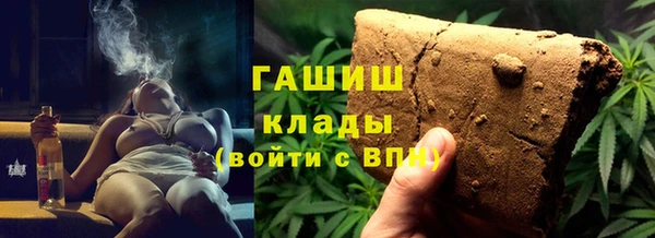 гидропоника Абинск