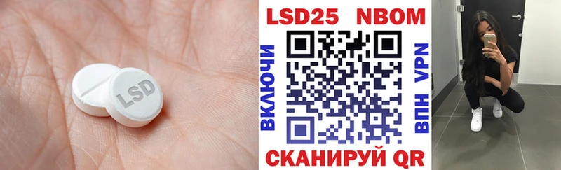 где можно купить наркотик Питкяранта ЛСД экстази кислота