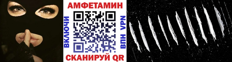 Метамфетамин мет Питкяранта
