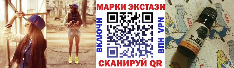 нарко площадка официальный сайт  kraken онион  Питкяранта  Марки N-bome 1,5мг 