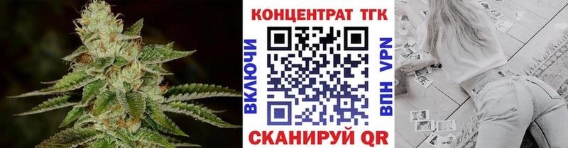 mega как войти Питкяранта ТГК жижа