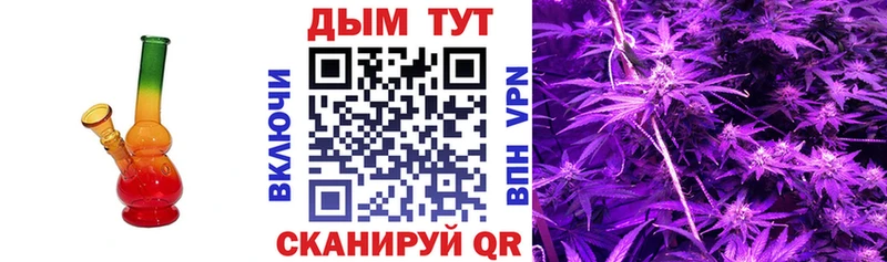 гидра ТОР  Питкяранта  Шишки марихуана сатива 